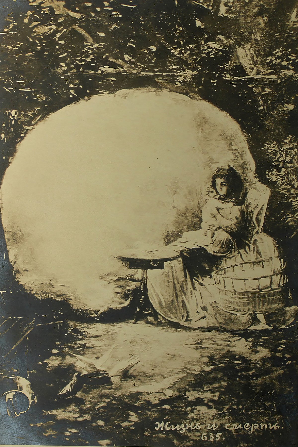 Girl Skull, c. 1905 - Postcard