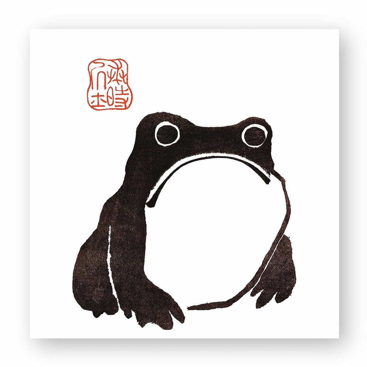 Frog by Matsumoto Hoji from Meika Gafu, 1814 - Stickers