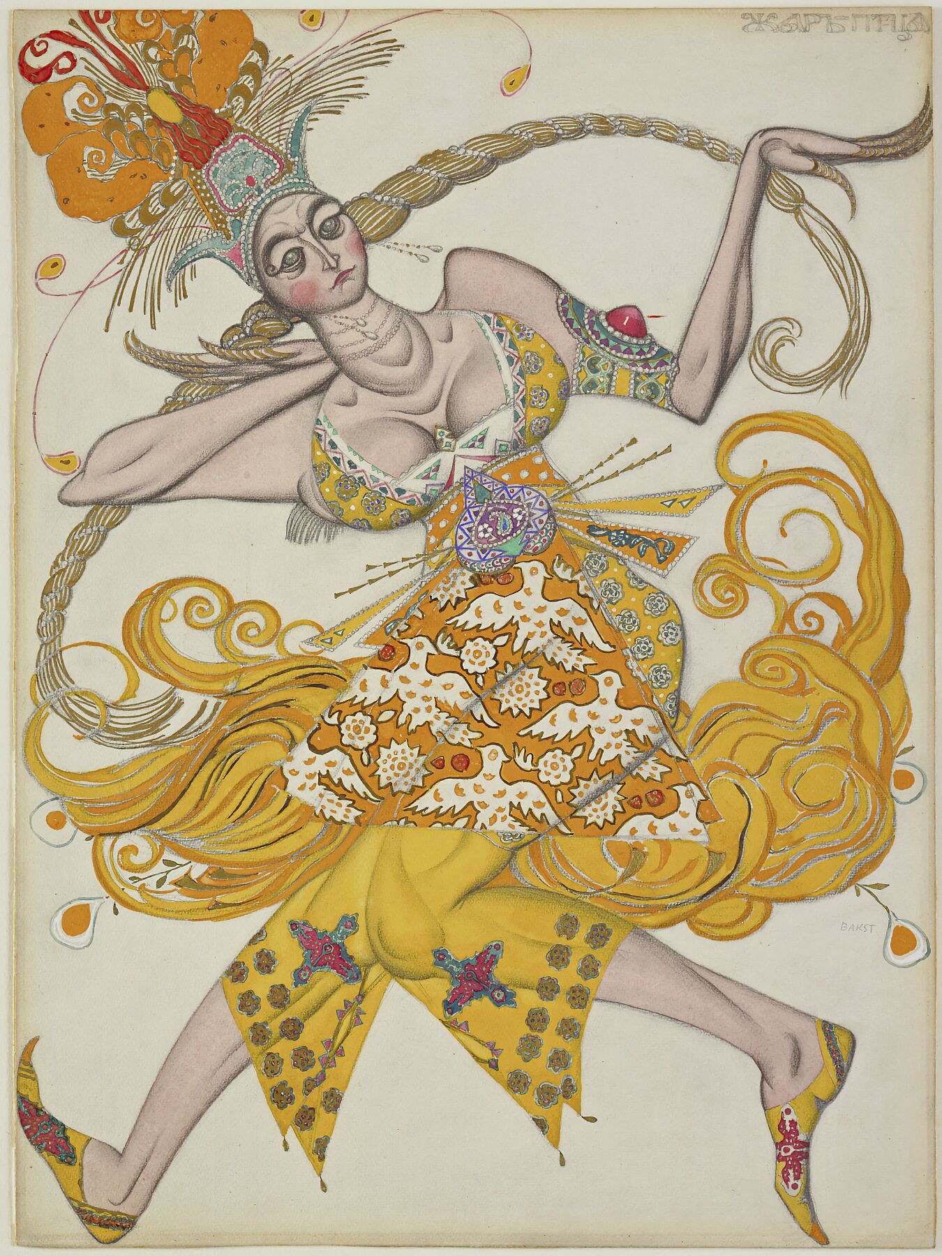 Costume design for the ballet The Firebird ( L'Oiseau de feu) by Léon Bakst - 1913