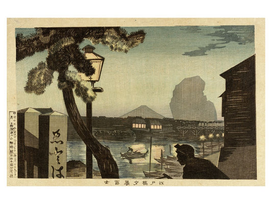 Mont Fuji au crépuscule depuis le pont d'Edo de Kobayashi Kiyochika - 1879 