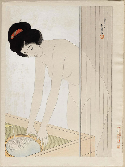 Woman Filling Basin at Sink by Hashiguchi Goyô (Japanese, 1881–1921) Publisher_ Hirai Kôichi (Japanese) Blockcutter_ Maeda Kentarô