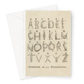 Nude Alphabet by Alphabeth de la Bourbonnoise, 1790 - Greetings Card