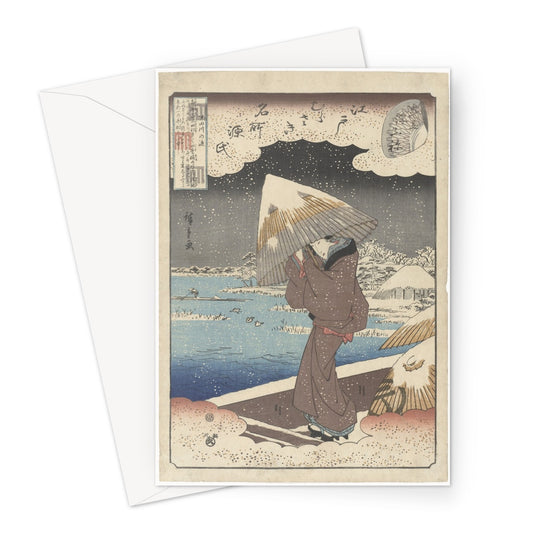 Ukifune, Utagawa Hiroshige, 1845 - Greeting Card