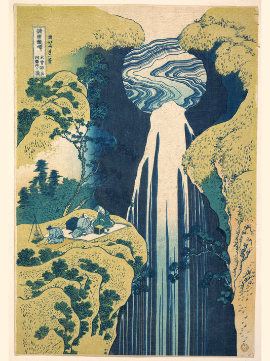 The Amida Falls in the Far Reaches of the Kisokaidō Road (Kisoji no oku Amida-ga-taki)