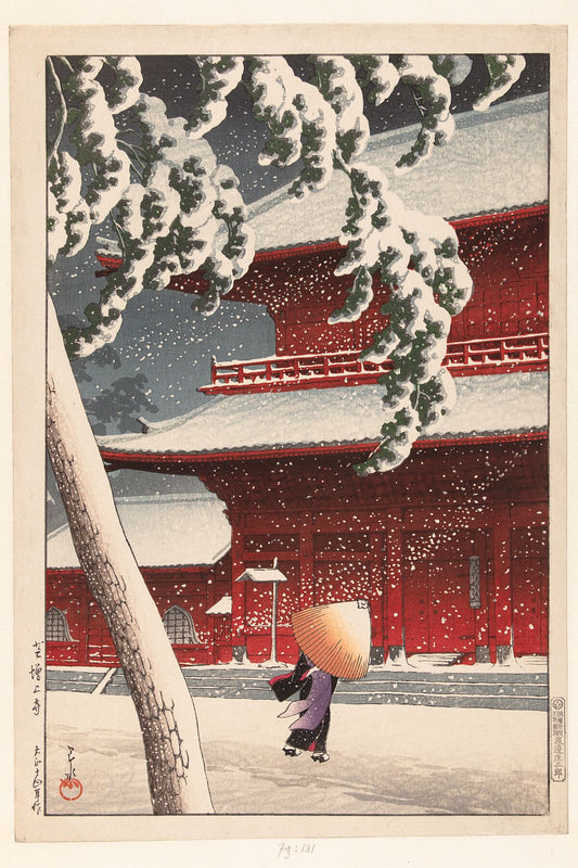The Zojo shrine in Shiba by Kawase Hasui - 1925