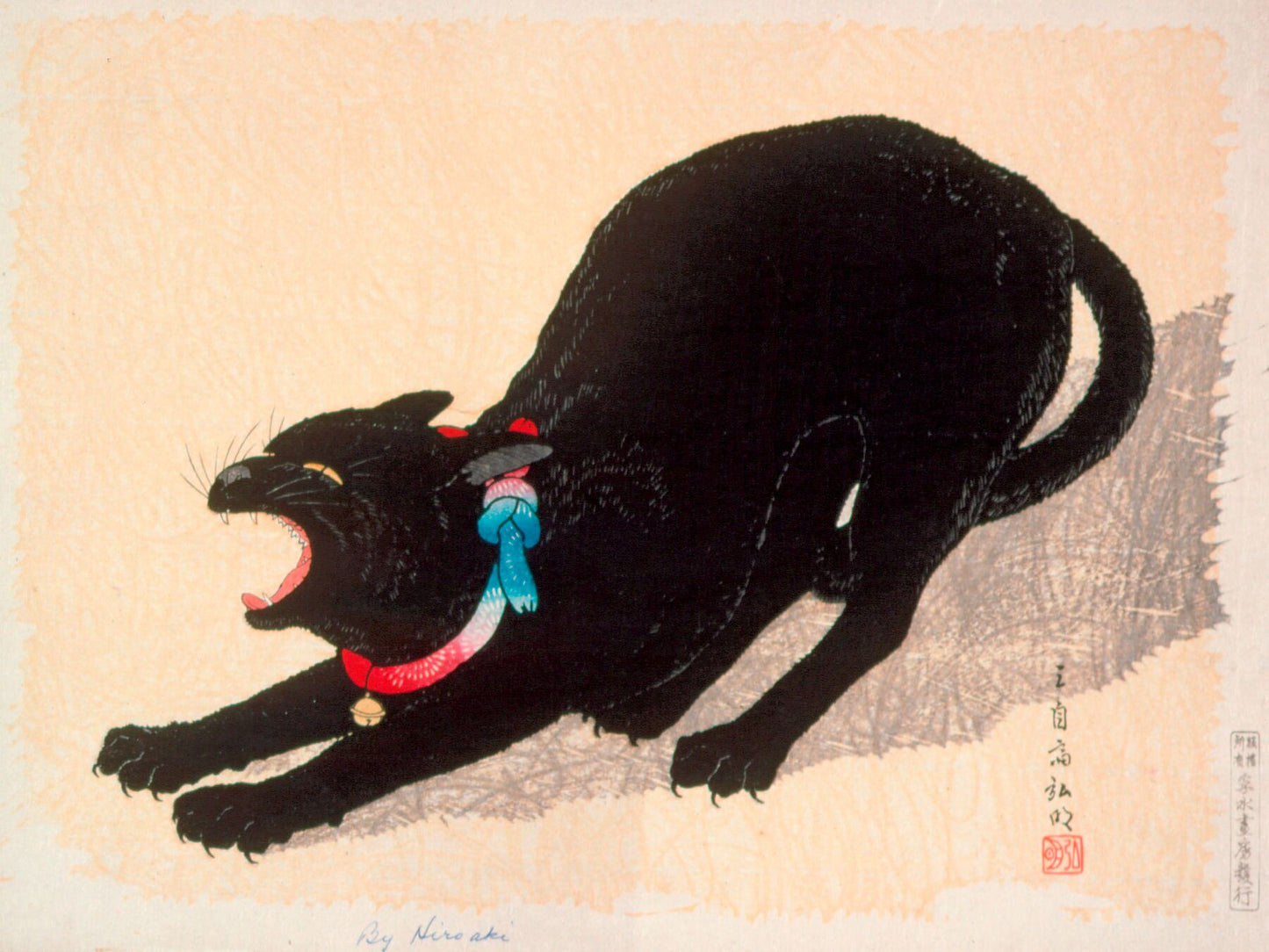 Black Cat Hissing Alternate Title_ Ikakusuru kuro neko Takahashi Hiroaki (Japan, 1871-1945) Japan, second quarter of 20th century