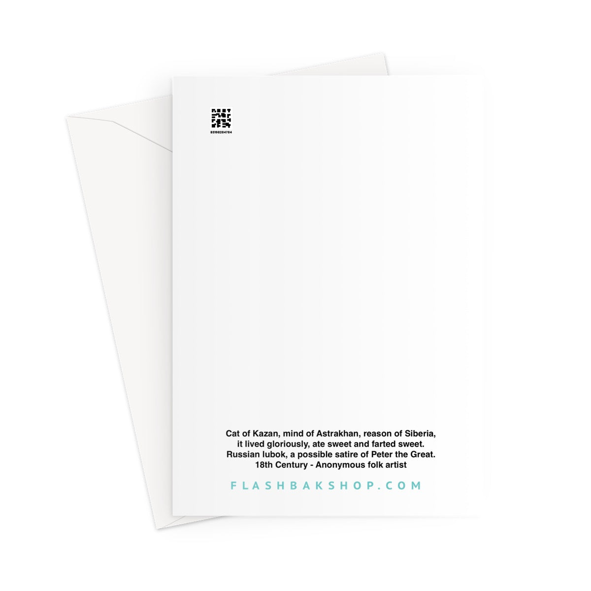 El gato de Kazan, 1881 Tarjetas de felicitación