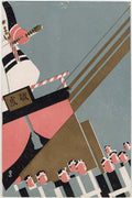 Spring Festival at the Onsen  Onsen no haru-matsuri 温泉の春祭りArtist unidentified, Japanese Publisher_ Beni-ya ryokan Japanese Taishô–early Shôwa era
