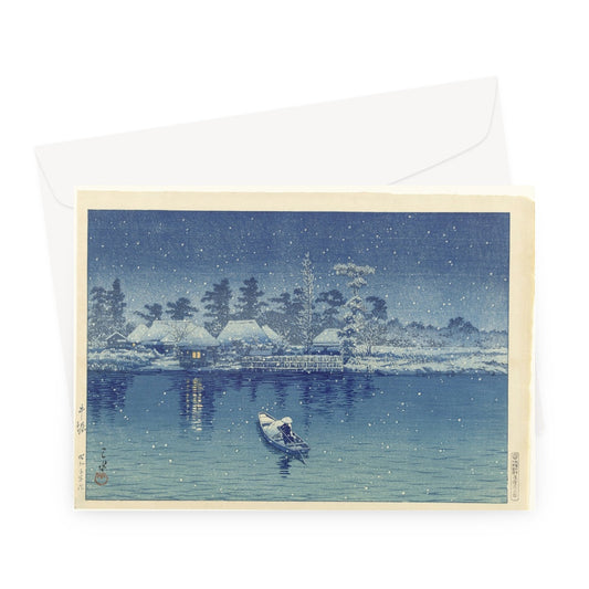 Ushibori by Hasui Kawase, 1930 - Greeting Card