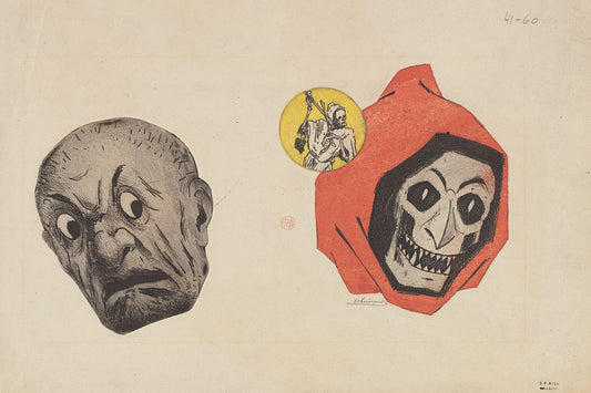 Composite print of Japanese masks and a death's-head c.1888 Guérard, Henri-Charles