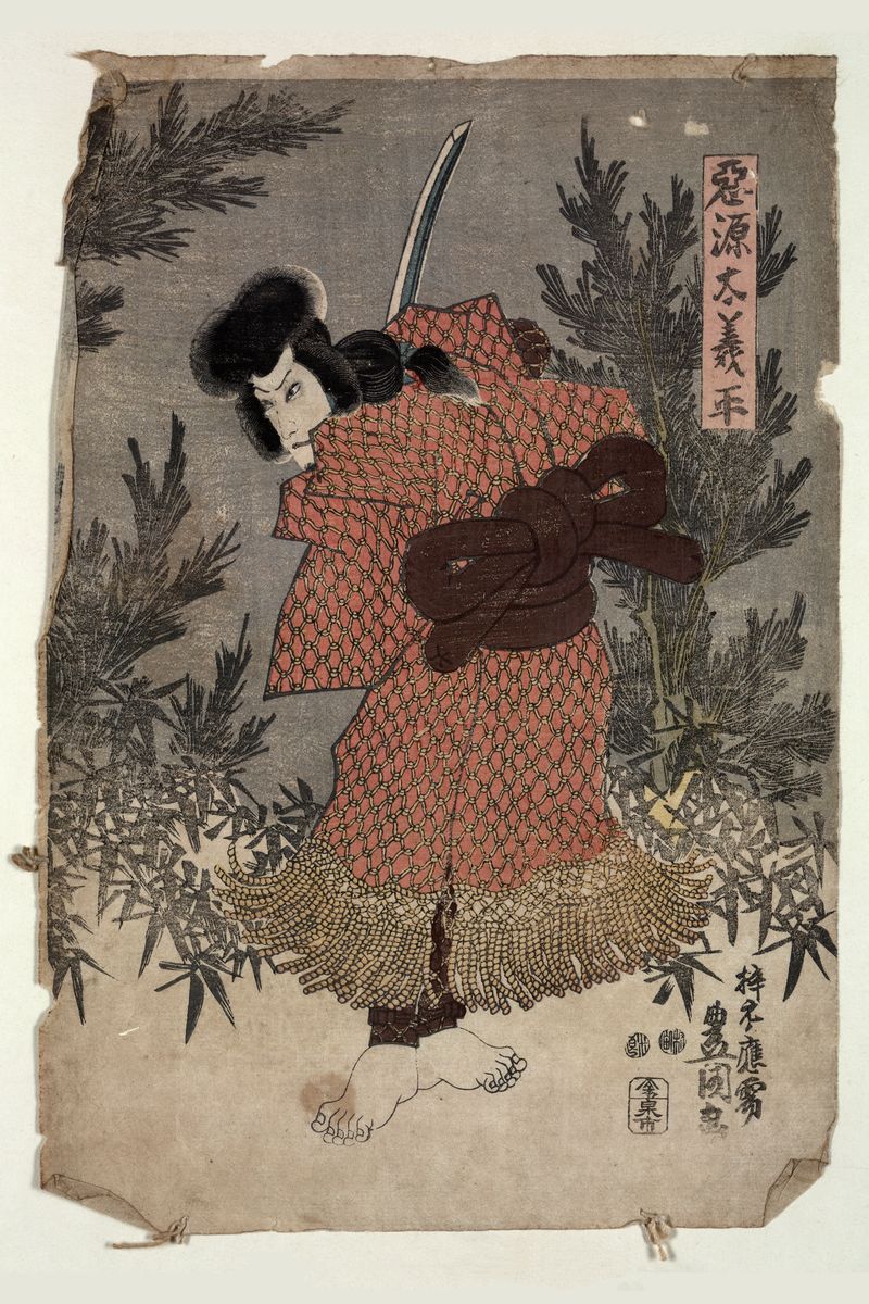 Akugenta yoshihira por Utagawa, Kunisada - 1847 