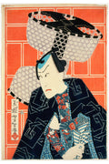 The Actor Kawarasaki Gonjūrō for a Fire Troupe by Tsukioka Yoshitoshi - c. 1870