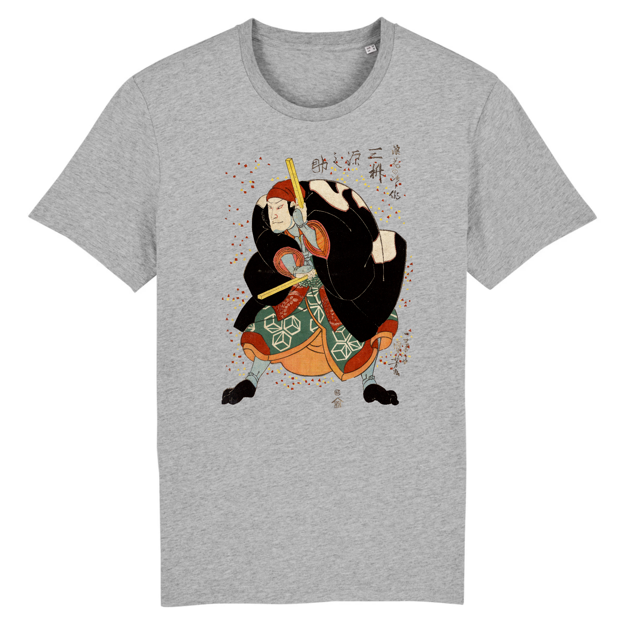 Mimasu Gennosuke No Namiwa No Jirosaku par Utagawa Kuniyoshi, 1830 - T-shirt en coton biologique