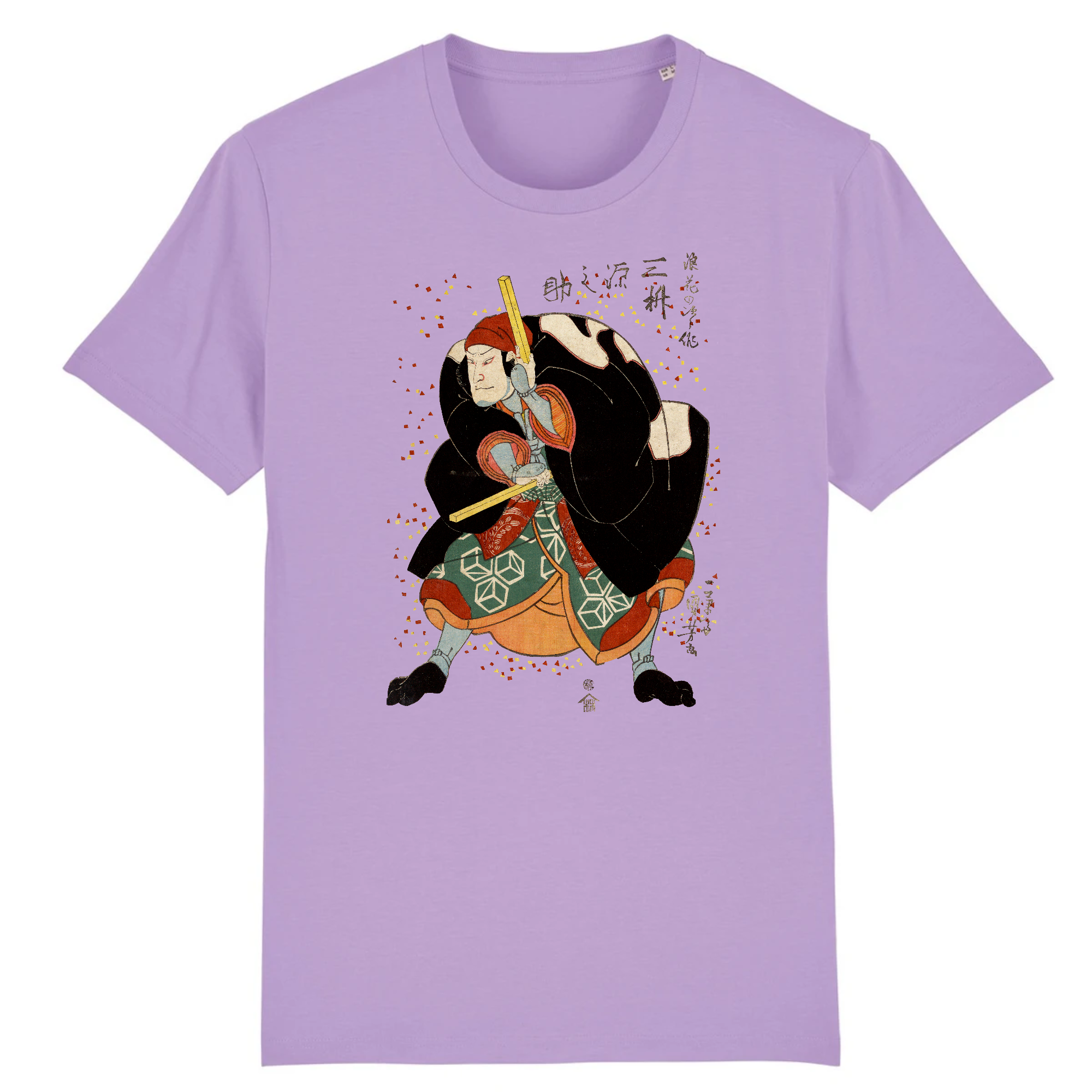 Mimasu Gennosuke No Namiwa No Jirosaku par Utagawa Kuniyoshi, 1830 - T-shirt en coton biologique