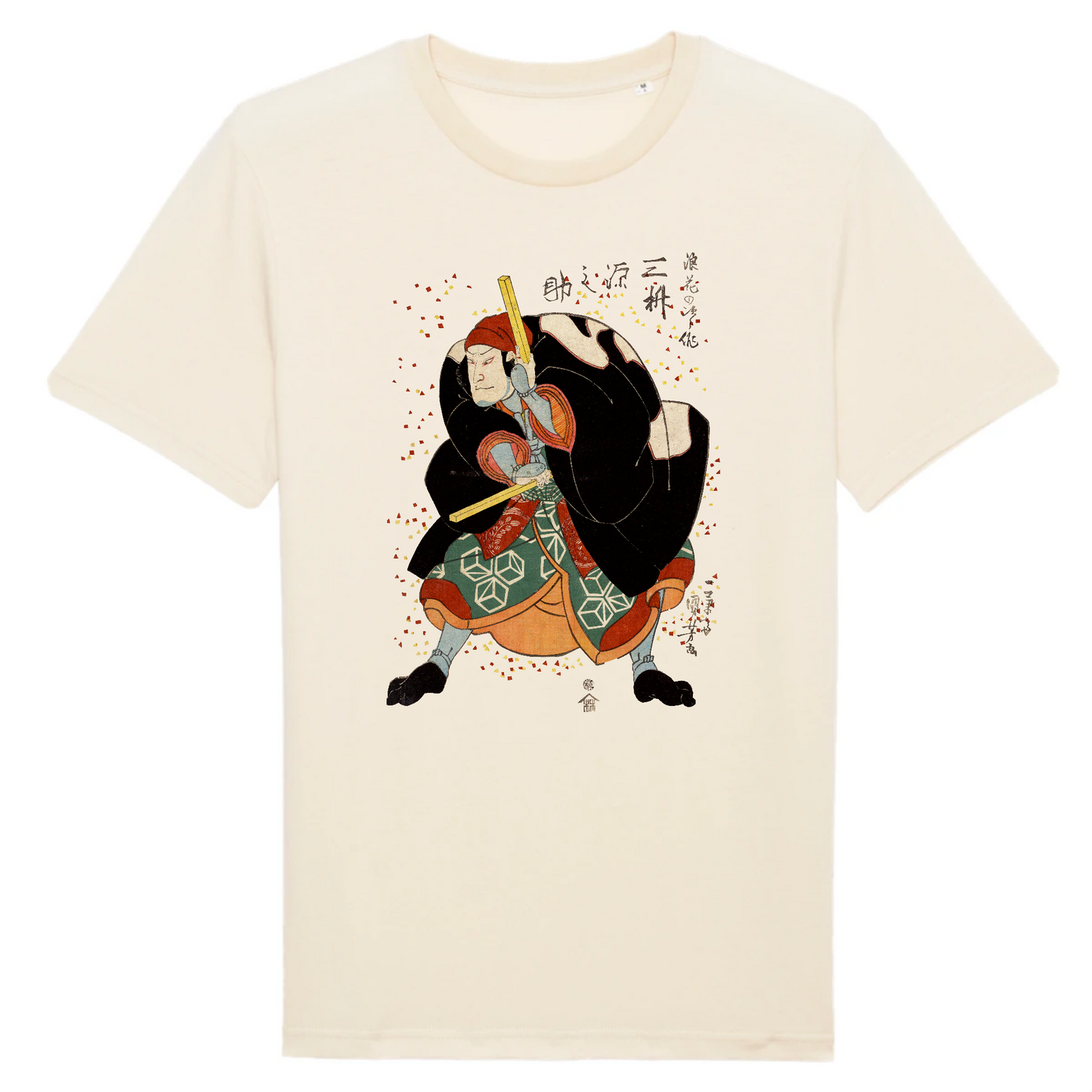 Mimasu Gennosuke No Namiwa No Jirosaku par Utagawa Kuniyoshi, 1830 - T-shirt en coton biologique