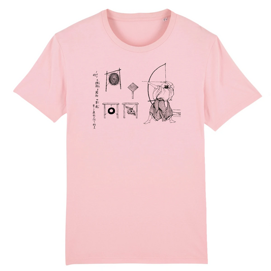 Japanese Archer, 1878 - Organic Cotton T-Shirt