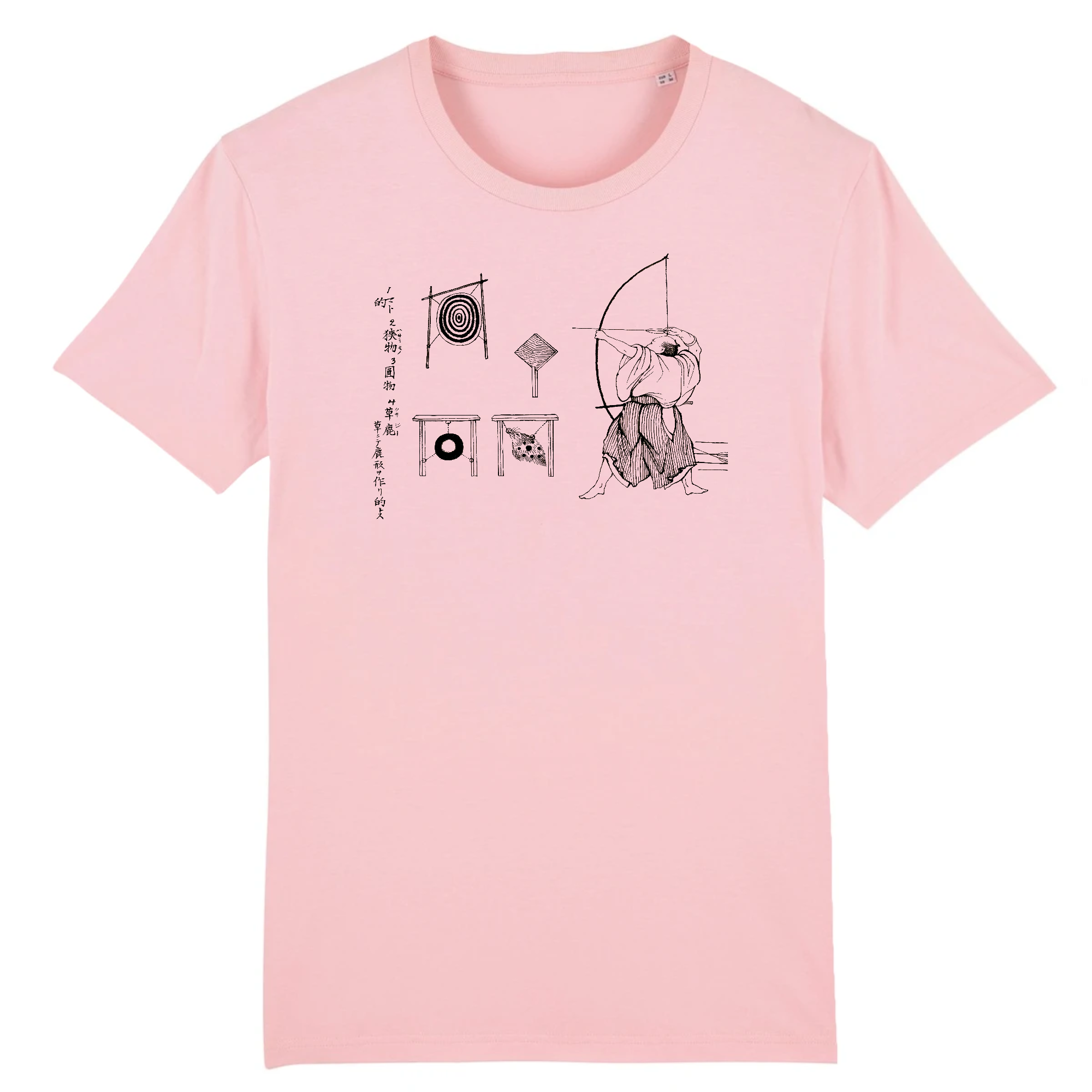 Archer japonais, 1878 - T-shirt en coton bio