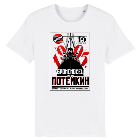 Battleship Potemkin, 1925 - Organic Cotton T-Shirt