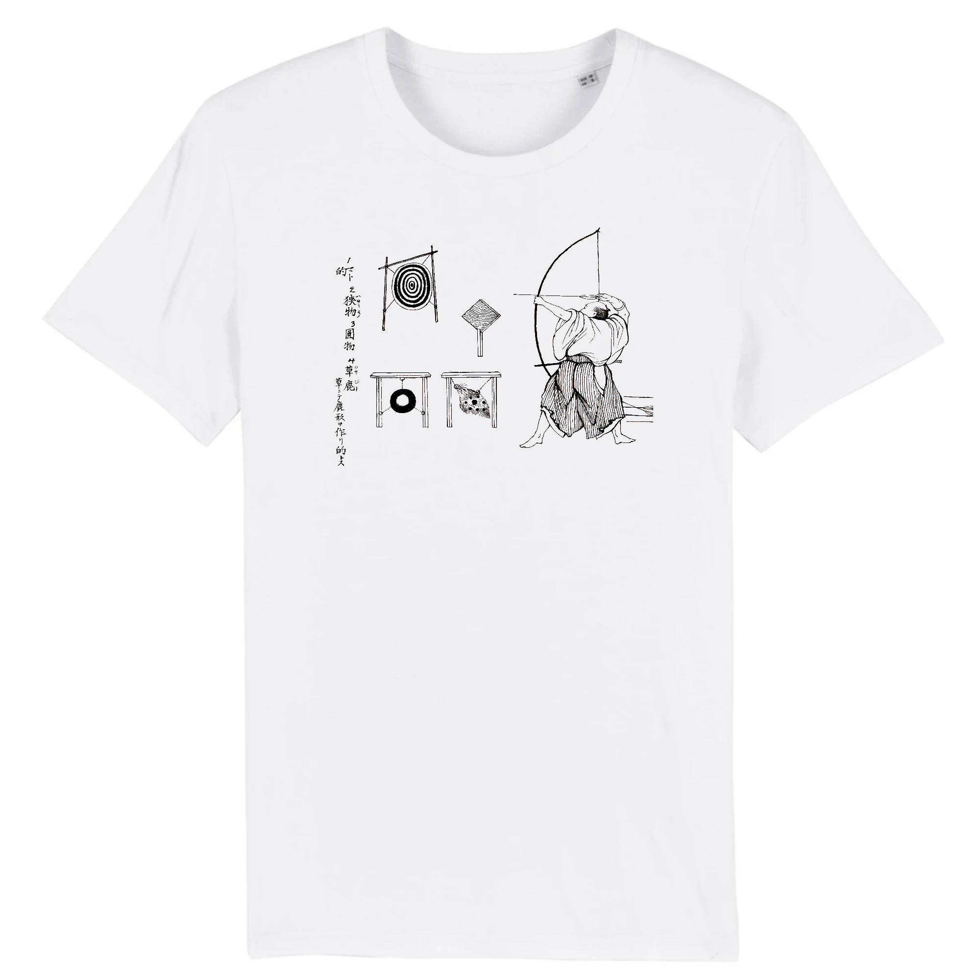 Archer japonais, 1878 - T-shirt en coton bio