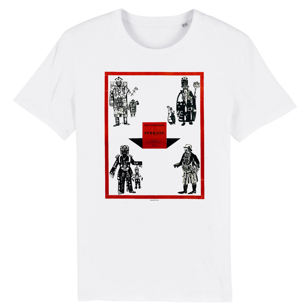 The Inspector General, 1927 - Organic Cotton T-Shirt