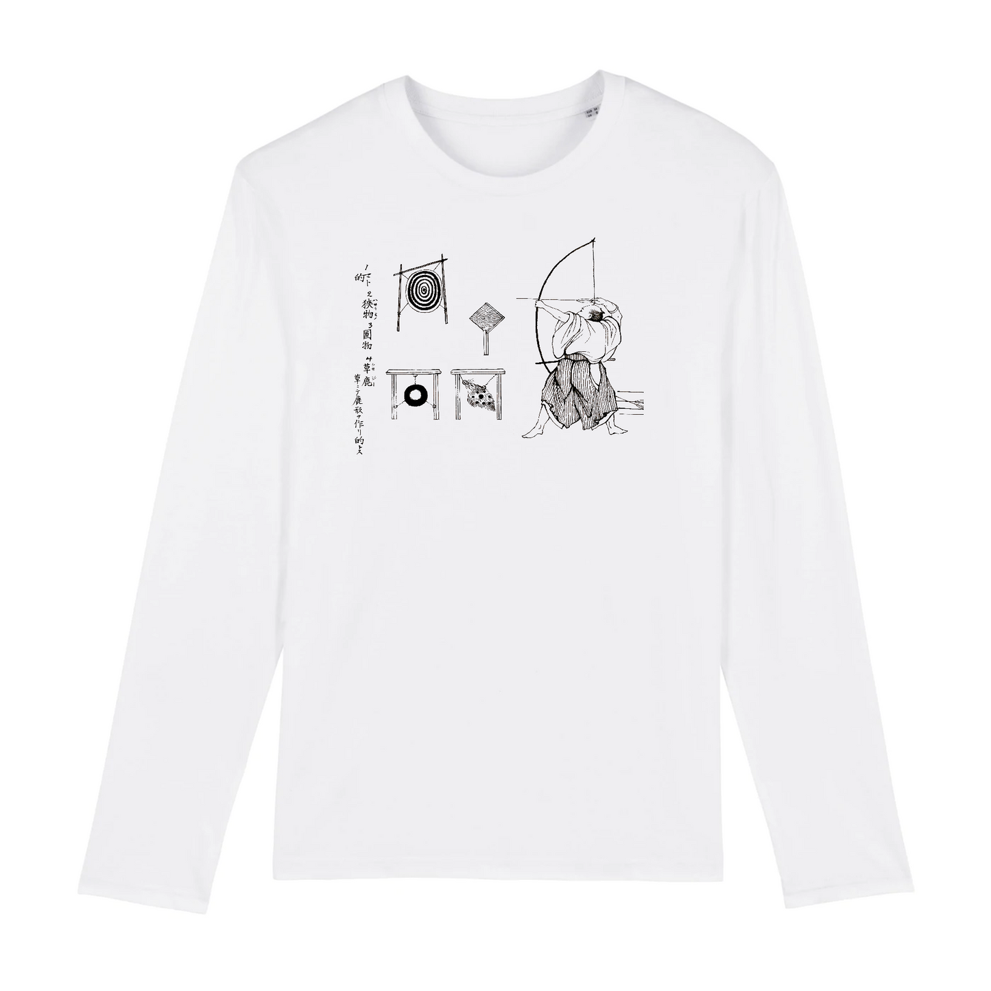 Japanese Archer, 1878 - Organic Cotton Long-Sleeve T-Shirt