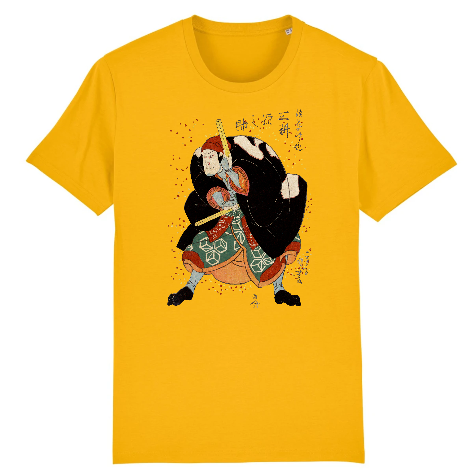 Mimasu Gennosuke No Namiwa No Jirosaku par Utagawa Kuniyoshi, 1830 - T-shirt en coton biologique