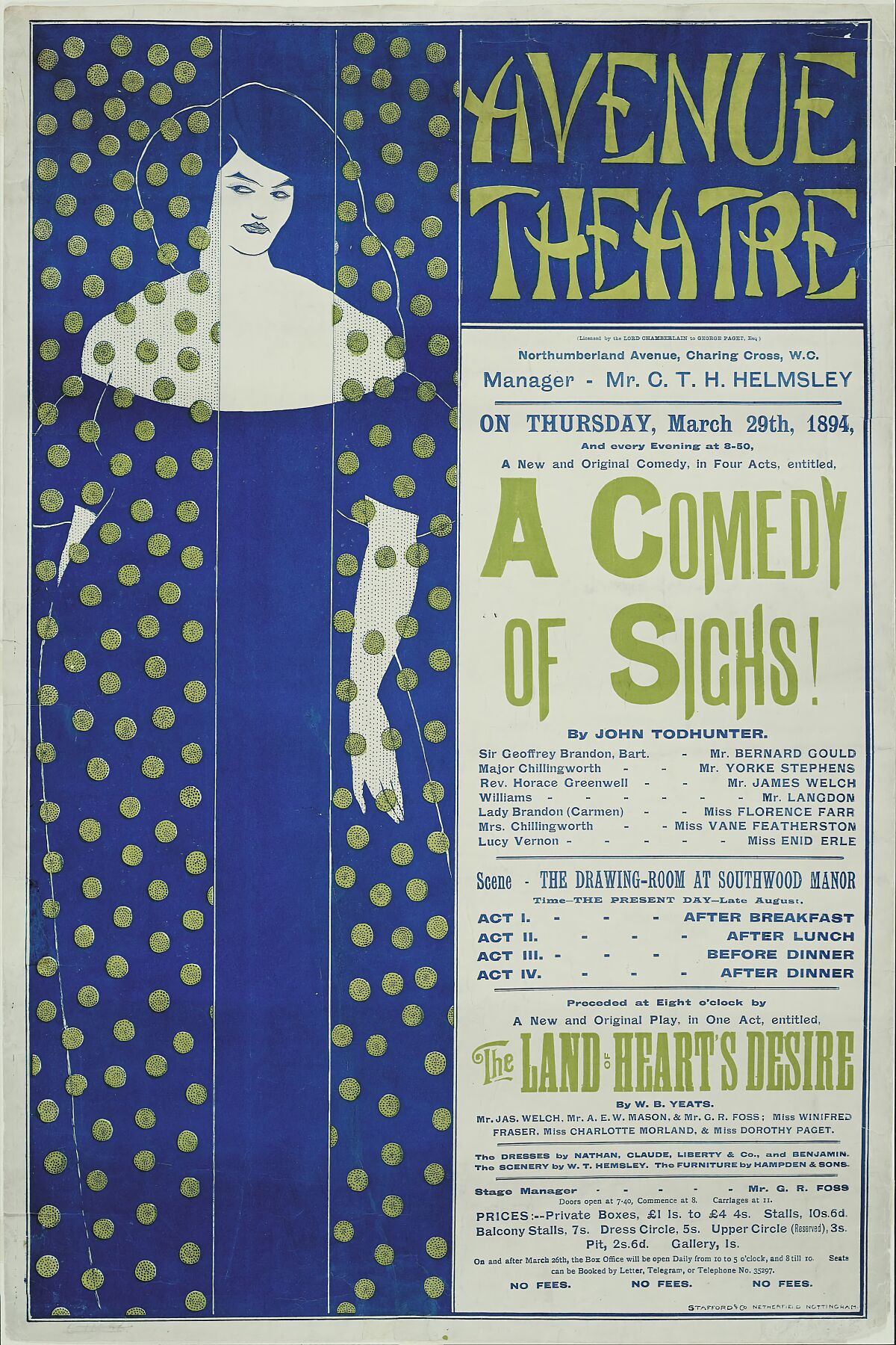 Aubrey Beardsley Avenue Theater, 