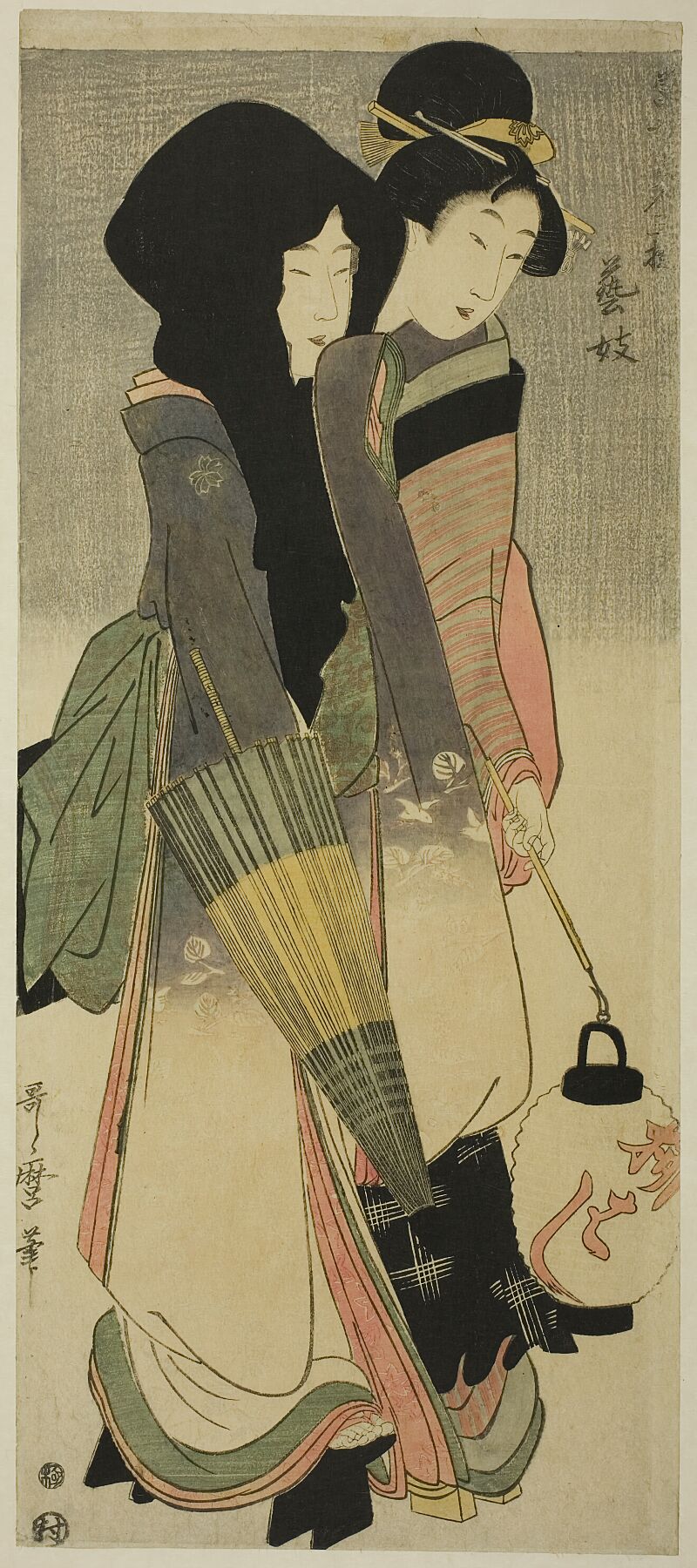 Geisha de Kitagawa Utamaro - c. 1800 