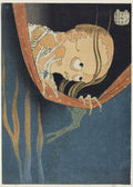 Kohada Koheiji por Katsushika Hokusai - 1826-36