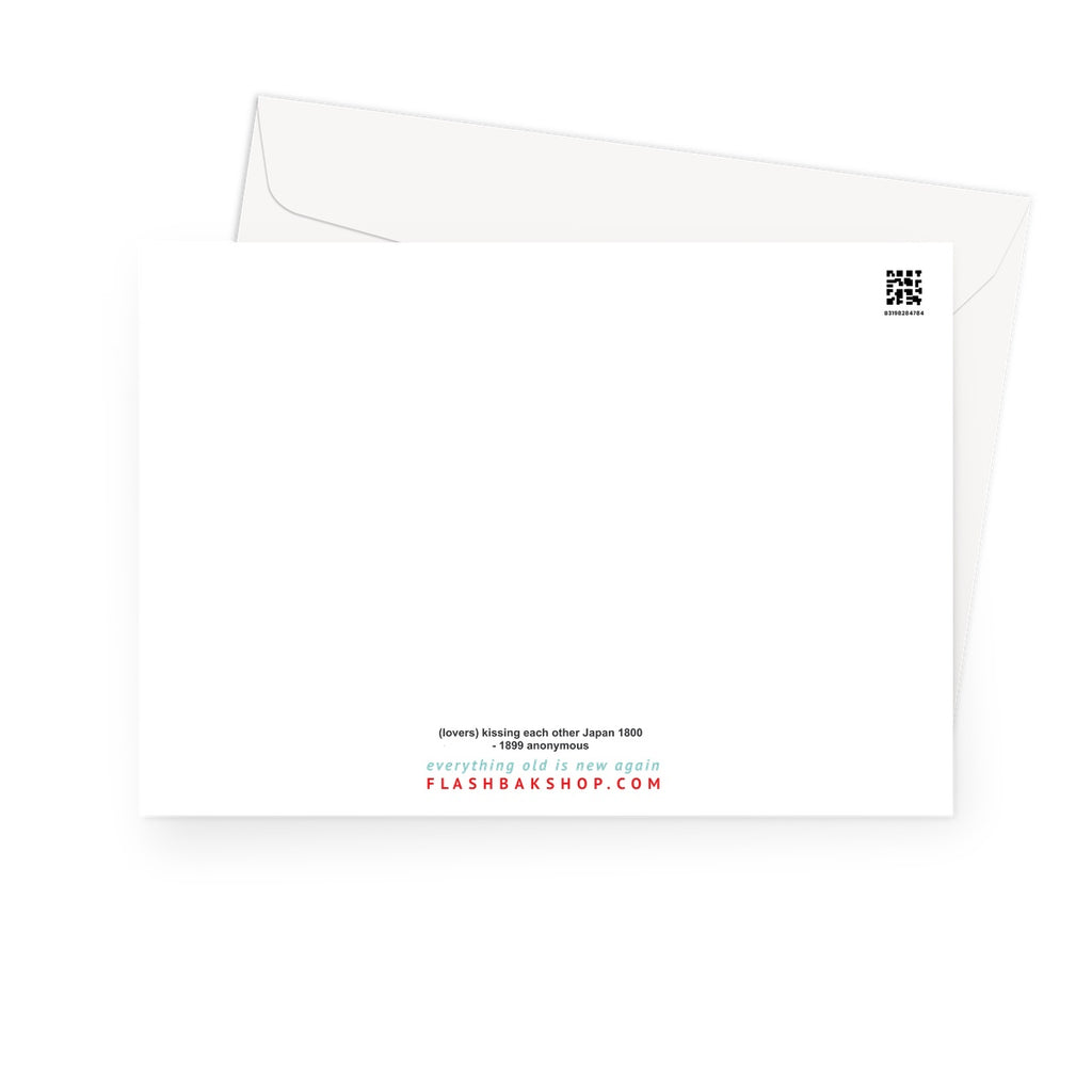 Lovers Kissing, Japan, c. 1850 - Valentine's Greeting Card