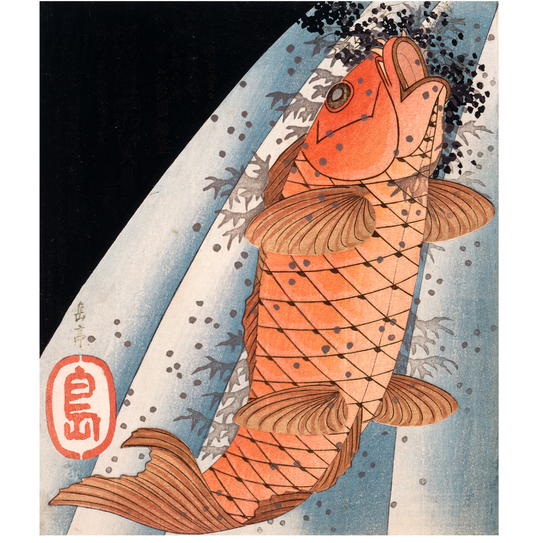 Carp Swimming up a Waterfall by Yashima Gakutei, ca. 1827-8 - Square Greeting Card