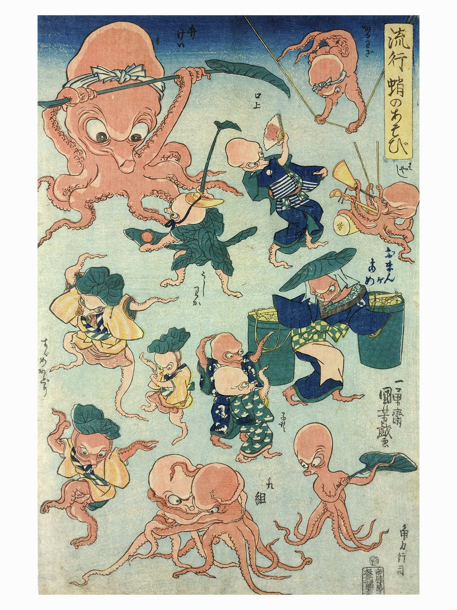 Ryuko Tako No Asobi (Jeux de poulpe à la mode) par Utagawa Kuniyoshi - 1840-42