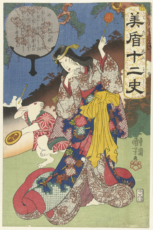 Teken van de Haas (Sign of The Hare) by Utagawa Kuniyoshi - c. 1830 - 1840