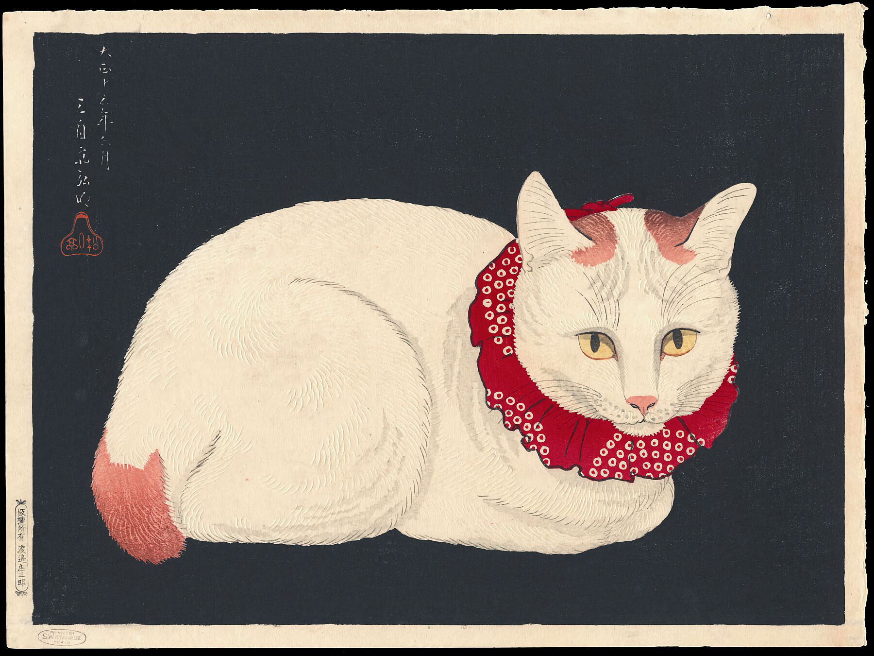 Tama (Cat) by Shotei Takahashi - 1924