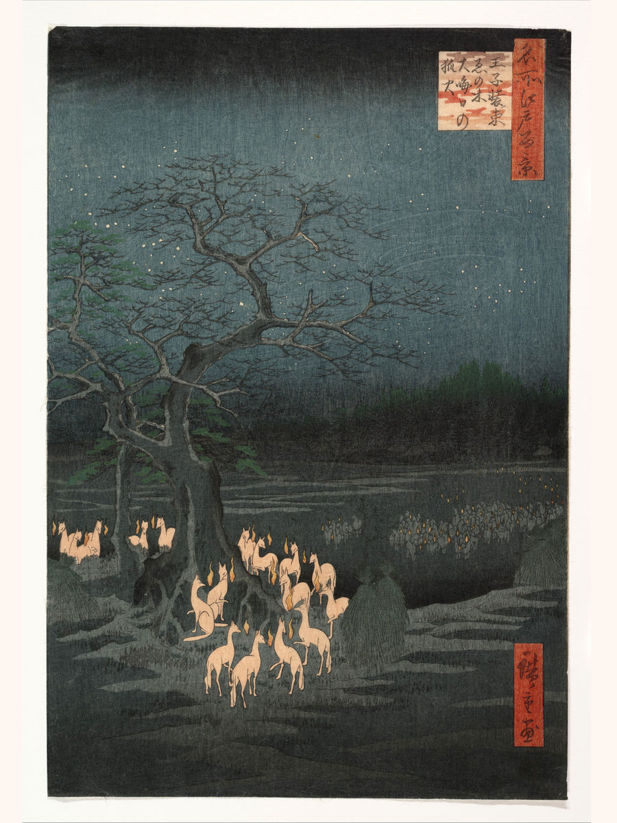 Foxfires du Nouvel An à l'arbre changeant, Ōji par Utagawa Hiroshige - ca. 1857