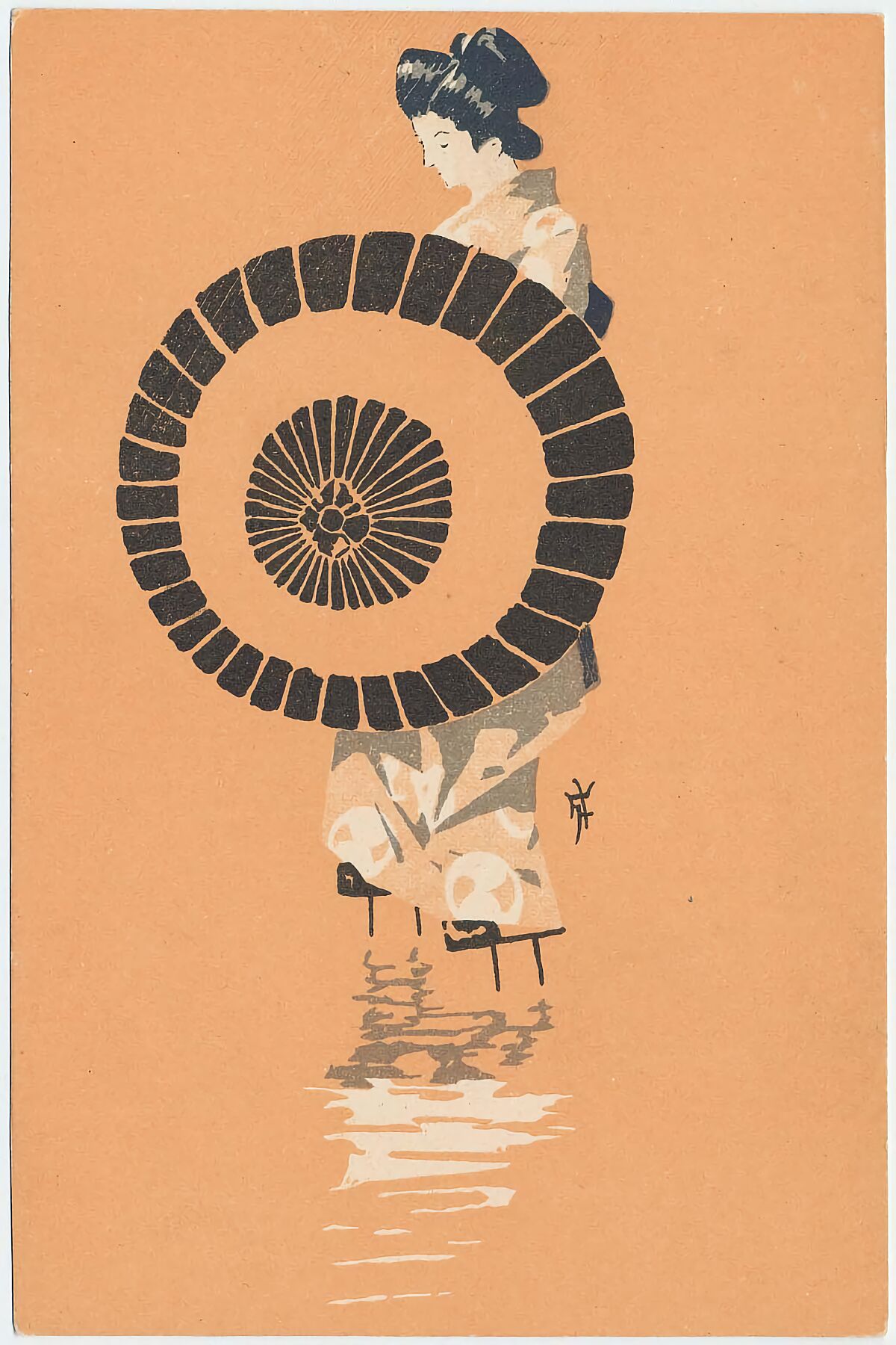 Mujer con paraguas de Ichijô Narumi - c. 1906