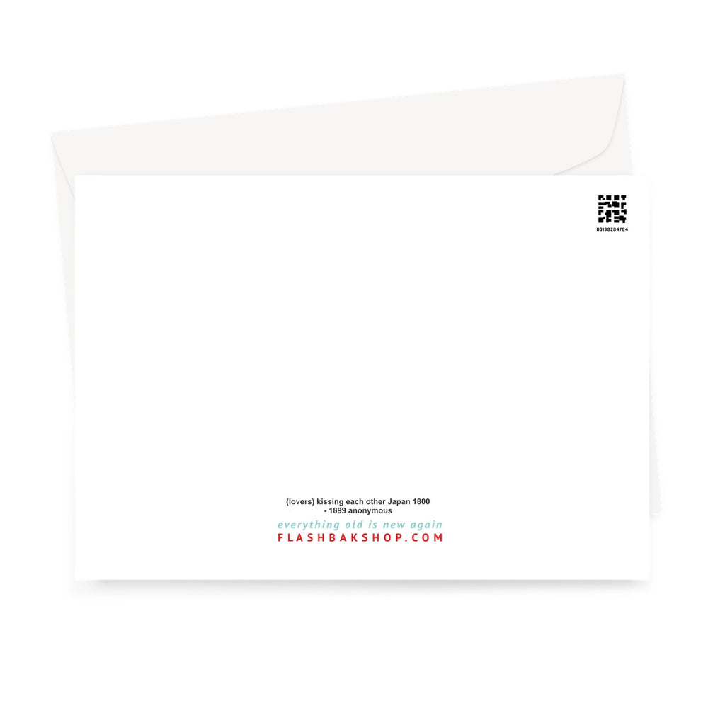 Lovers Kissing, Japan, c. 1850 - Valentine's Greeting Card