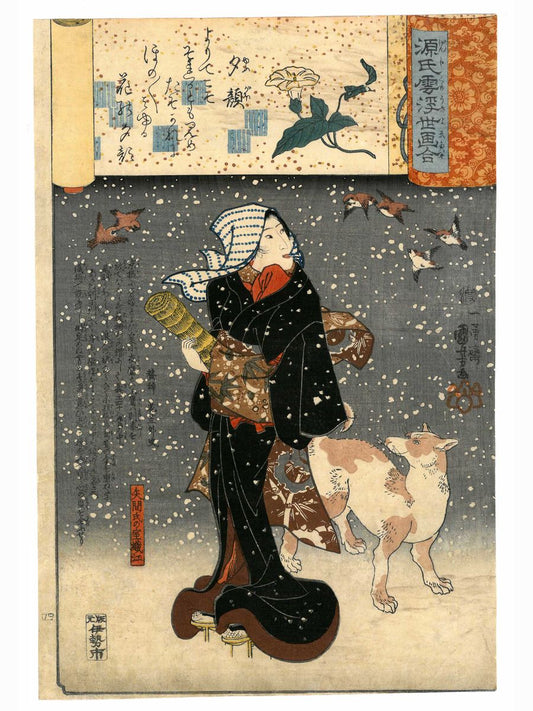 Orie, esposa de Yazama, caminando en la nieve con un perro de Utagawa Kuniyoshi - 1846