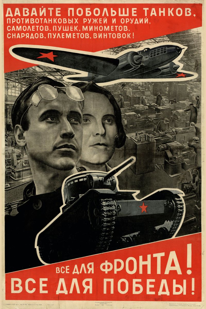 Todo para el frente, cartel soviético - 1940 