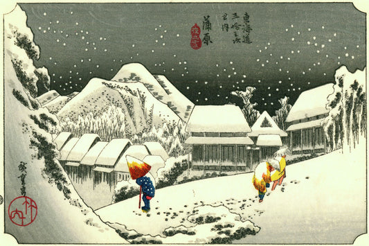 Kanbara-juku dans le par Utagawa Hiroshige - 1830