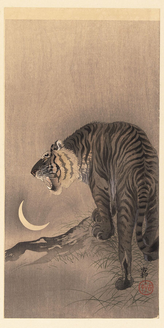Roaring Tiger, Ohara Koson, 1900 - 1945