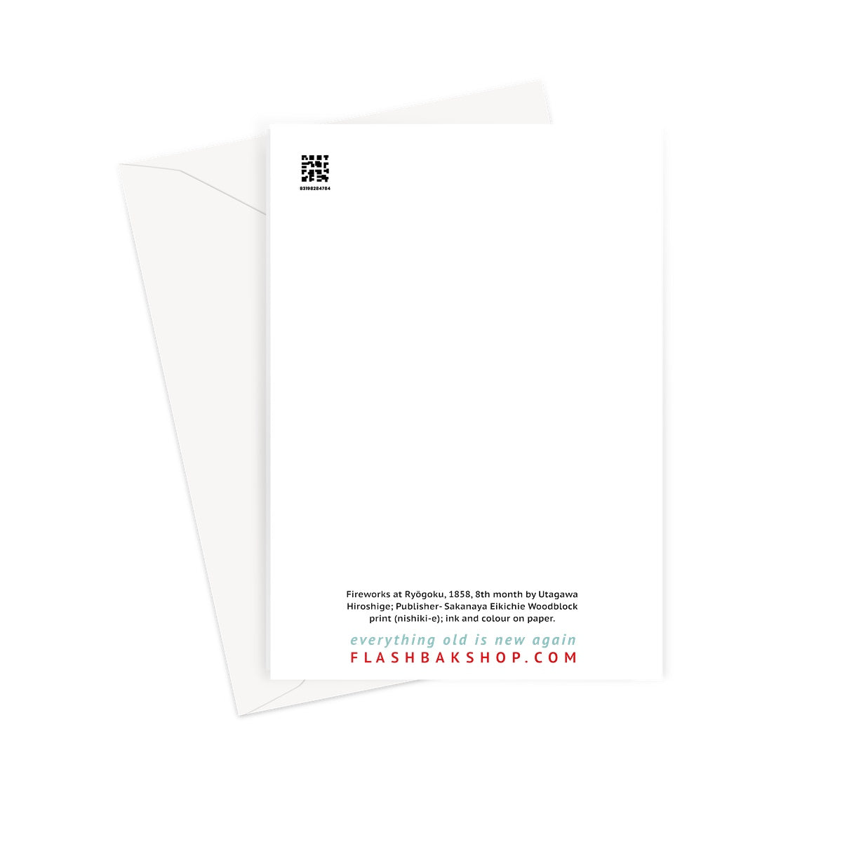 Feux d'artifice à Ryōgoku, 1858 - Carte de vœux