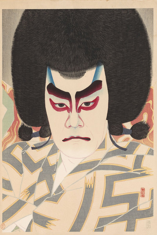 Ichikawa Sadanji in the role of Narukami by Natori Shunsen - 1926