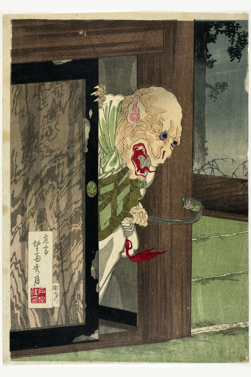 Amago buyuden por Hosai Shugetsu c.1880-90 