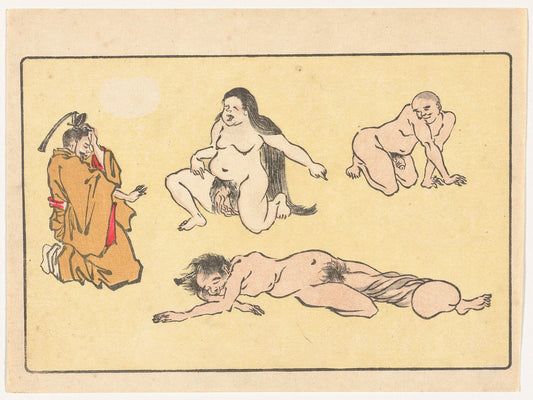 Kneeling Courtier by Kawanabe Kyôsai - c. 1870