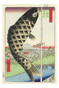 Suido Bridge and Surugadai by Utagawa Hiroshige - 1857