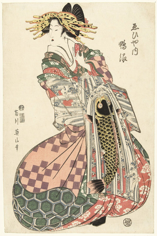 Courtesan of the Ebiya House by Kikugawa Eizan - c.1811