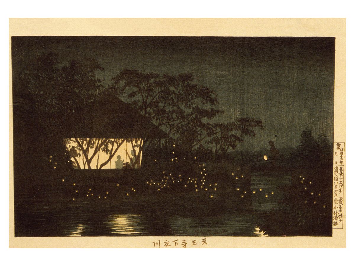 Río Koromo debajo del Templo Tennōji por Kobayashi Kiyochika - 1880 