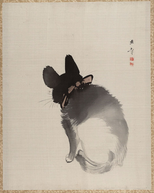 Cat Seen from Behind by Kawabata Gyokushō - 1868