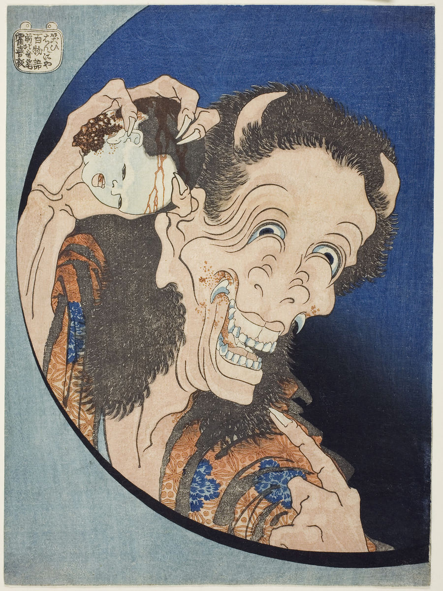 La démone qui rit (Warai Hannya) de Katsushika Hokusai - 1831-32 
